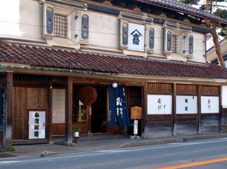 🍶 사케 양조장 클래식 (오हारा 주조) 이미지 6